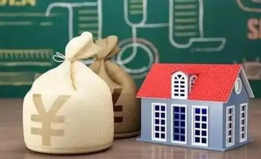 射洪苏州公积金还商贷（射洪苏州公积金商贷转公积金新政策）
